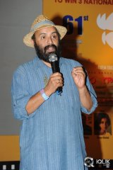 Naa Bangaaru Talli Movie Audio Launch